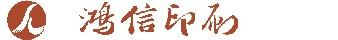 東莞市松正五金制品有限公司